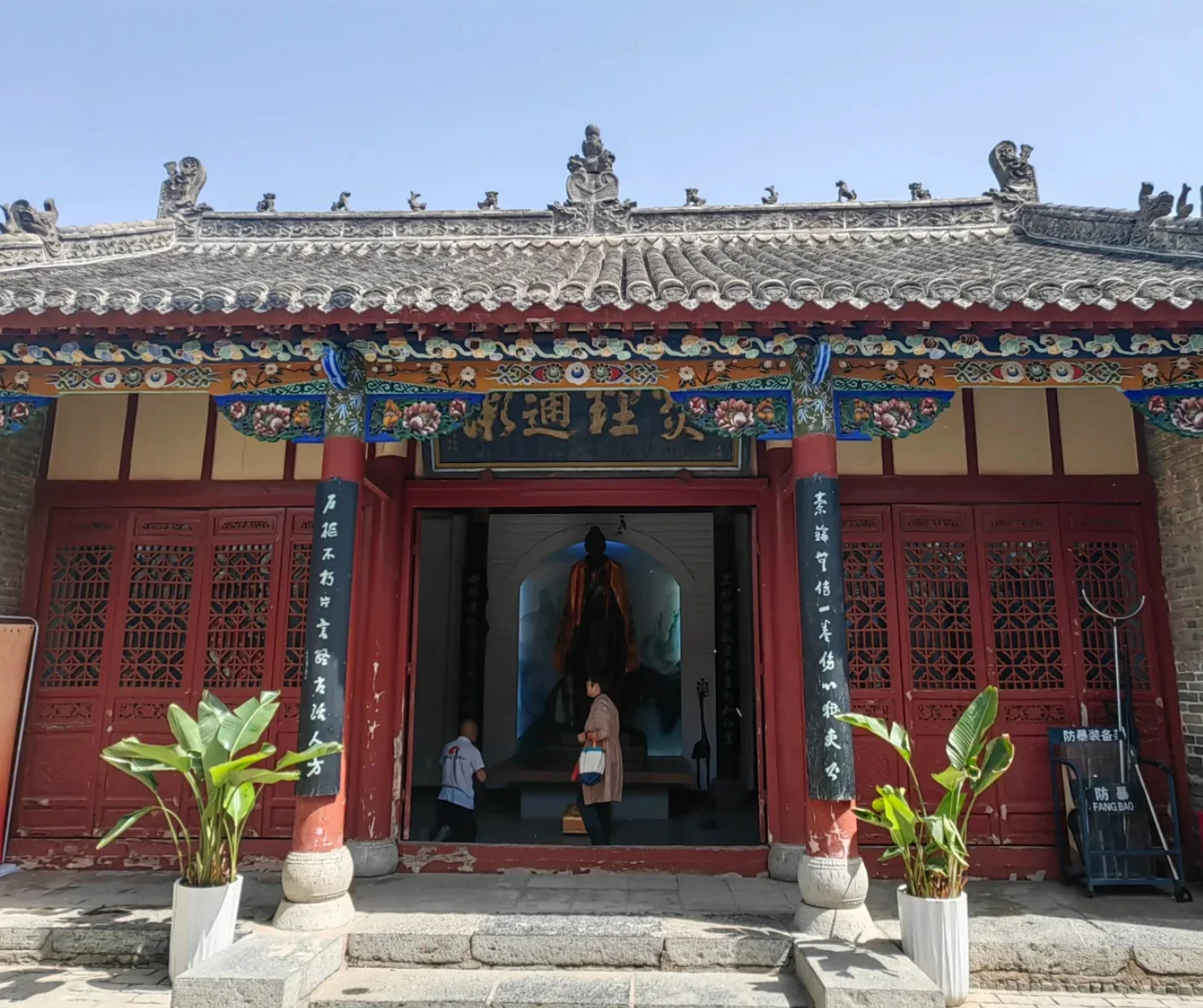 Huazu Temple Travel Advice for a Smooth Journey