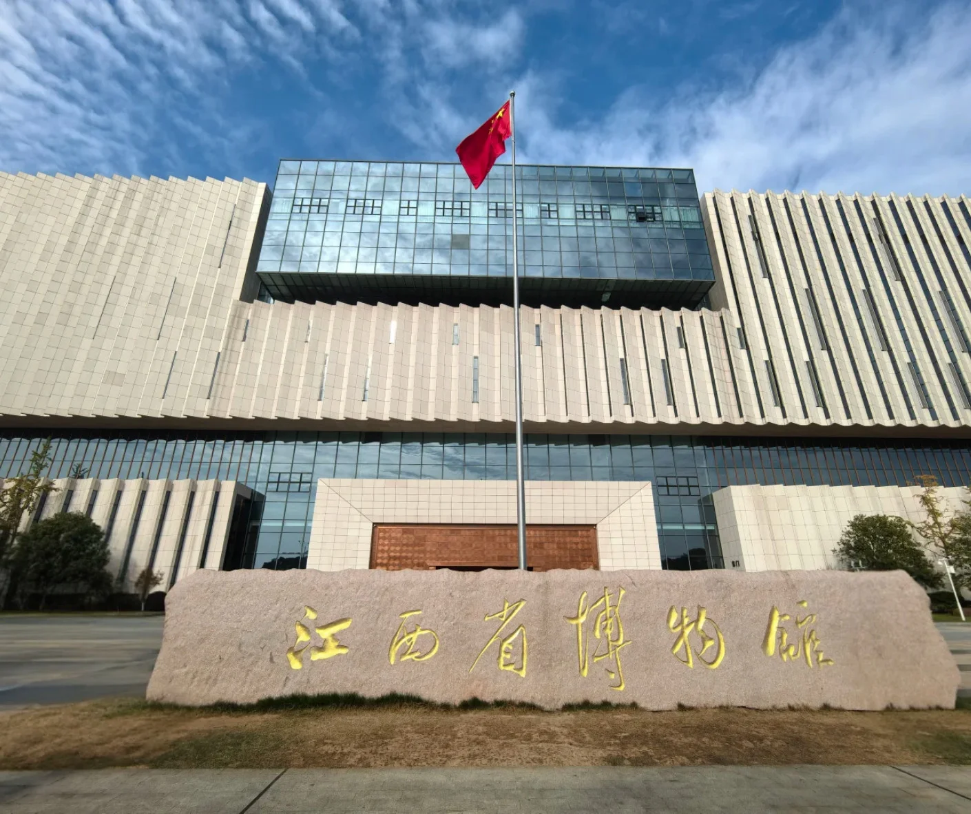 First-Time at Jiangxi Provincial Museum Don’t Miss These Tips