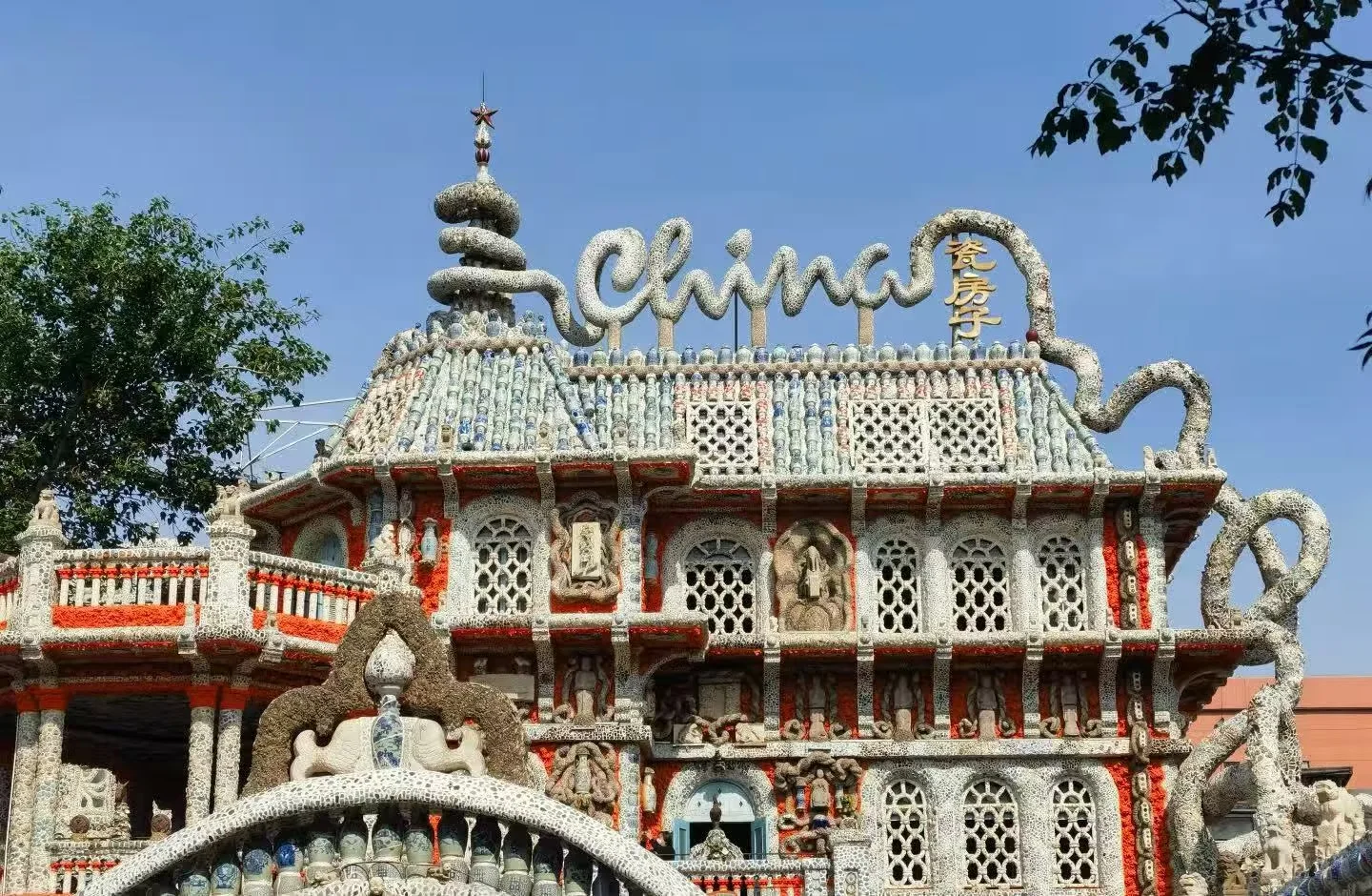Never Miss Tianjin China House on Your Trip