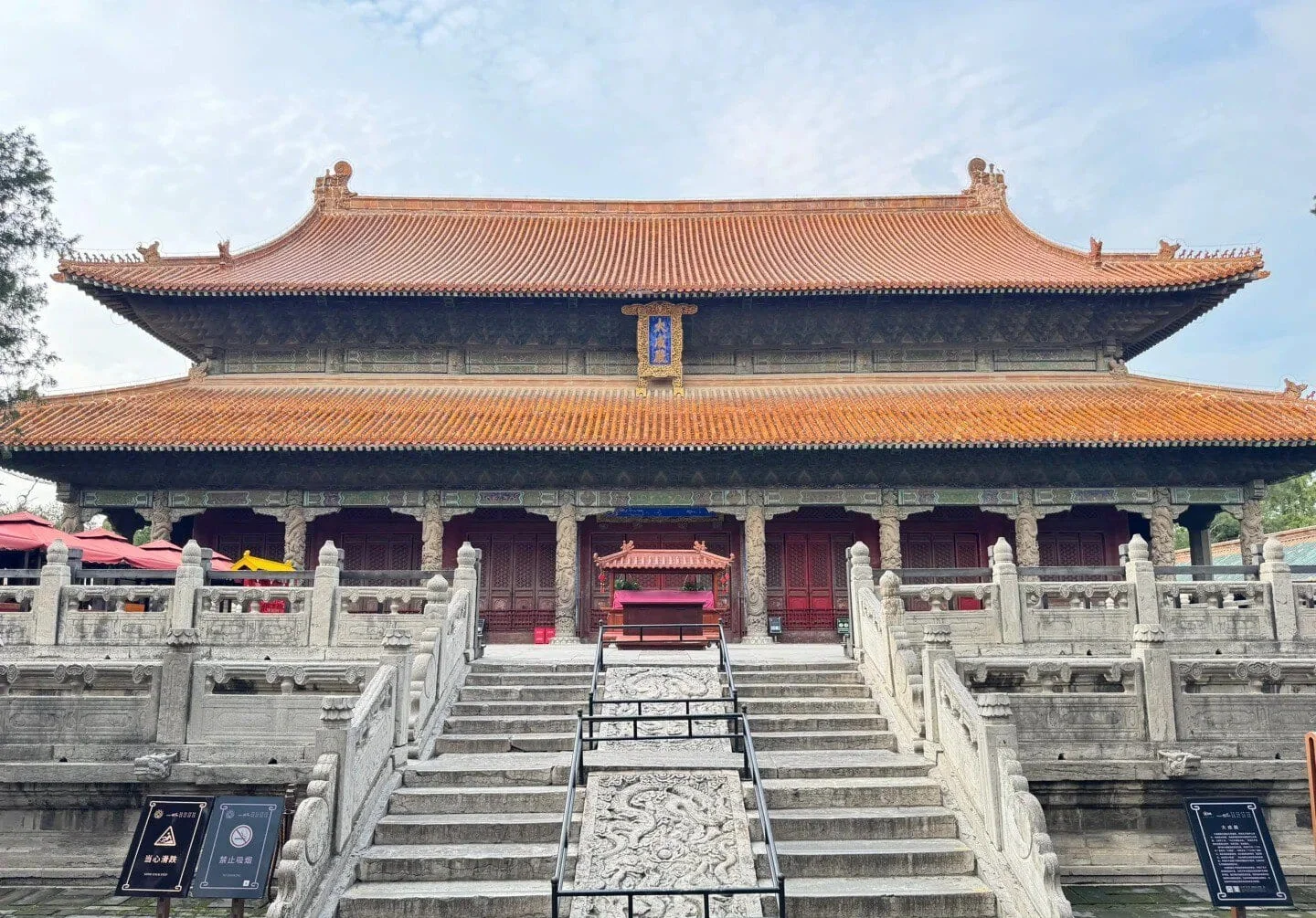 Booking Qufu Confucius Temple Tickets and Tours Made Easy