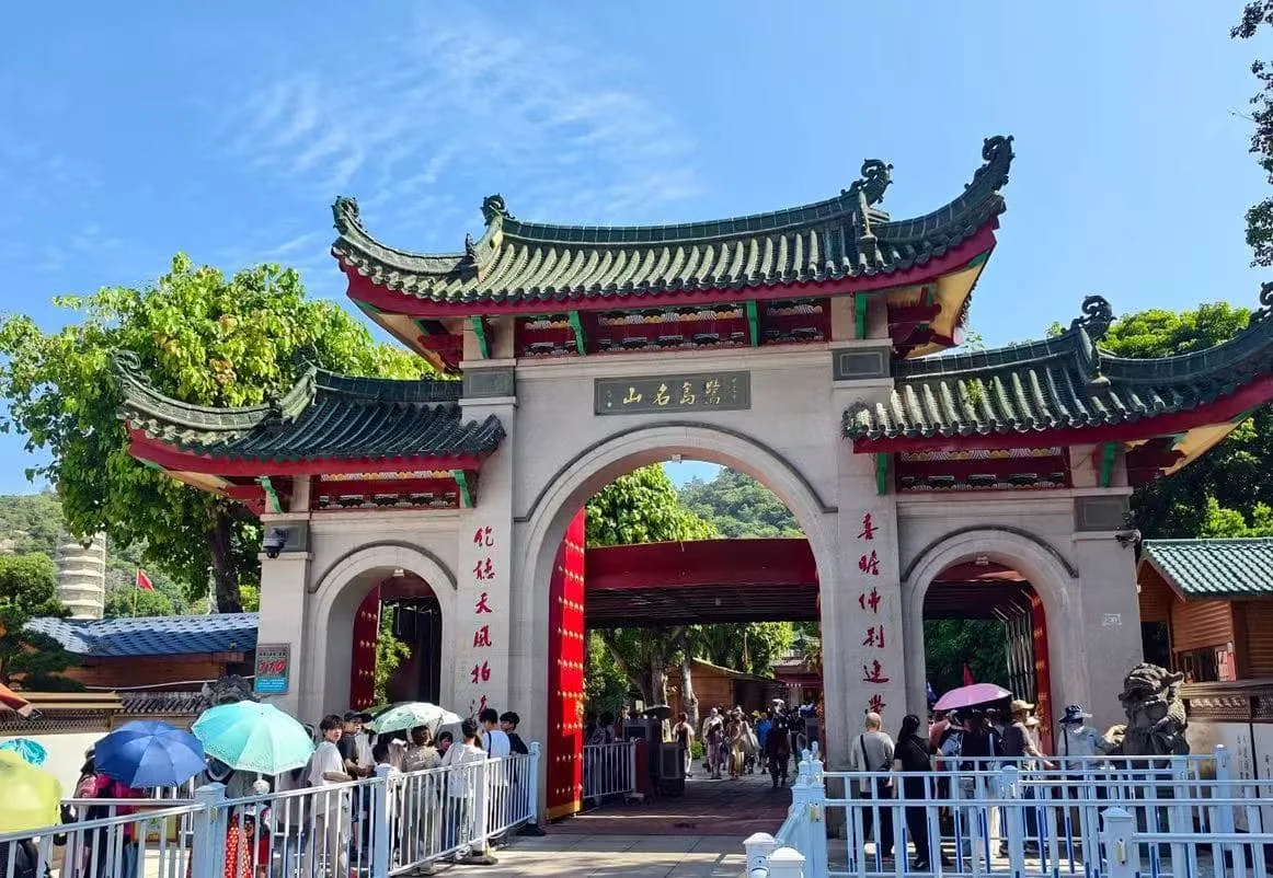 Xiamen Nanputuo Temple Tickets Made Simple in 2026