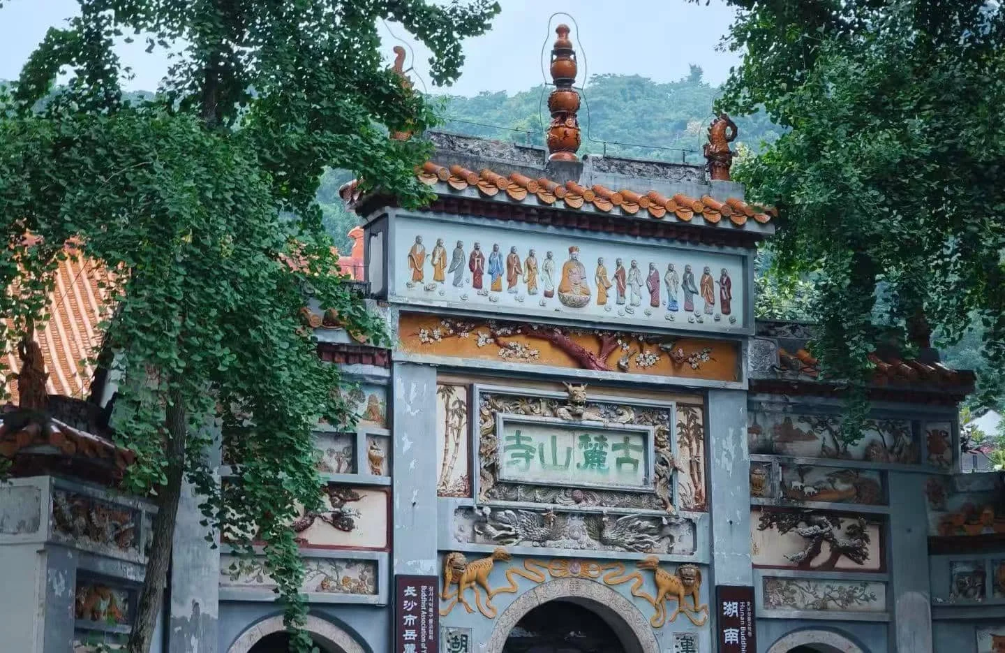 Your 2026 Guide to Visiting Lushan Temple in Changsha