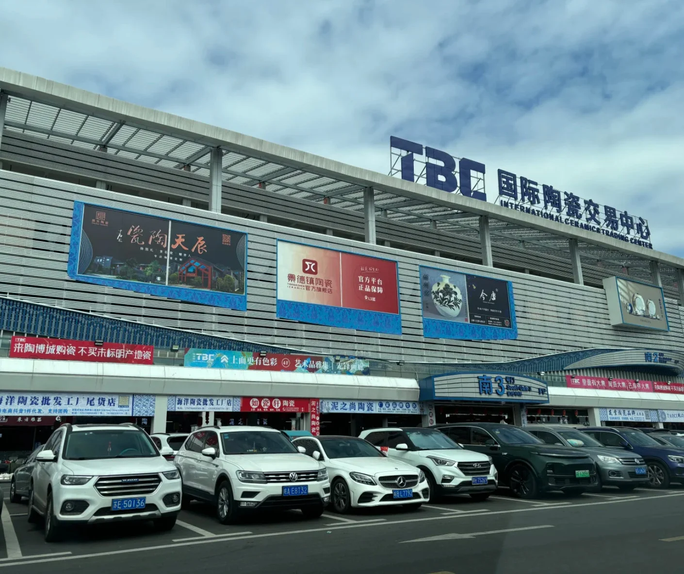 Sourcing Ceramics at Trade Centers Made Easy in 2026