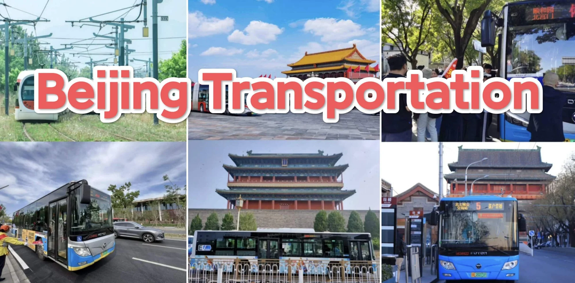 How to Get Around in Beijing: A Guide to Transportation