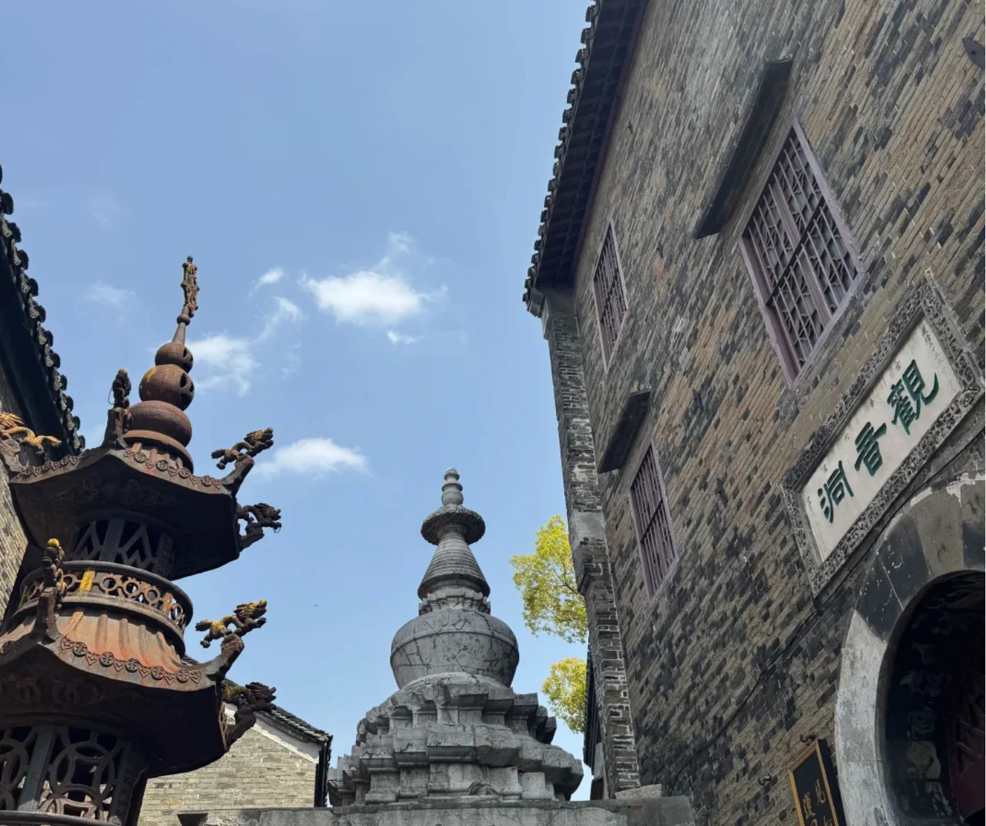 Experience Beigu Mountain Like a Local with These Expert Travel Tips