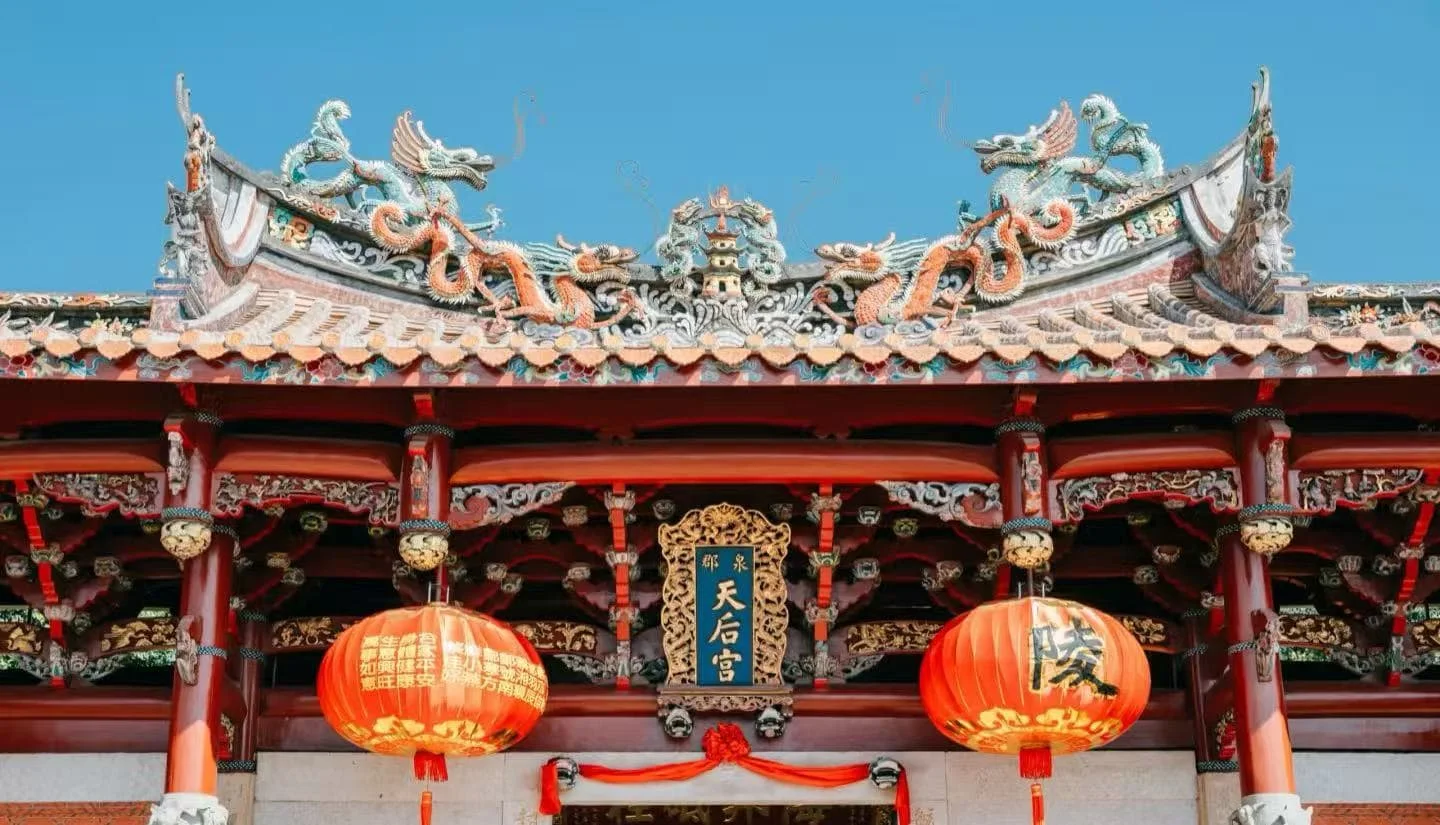 Essential Tips for Exploring Quanzhou Tianhou Temple