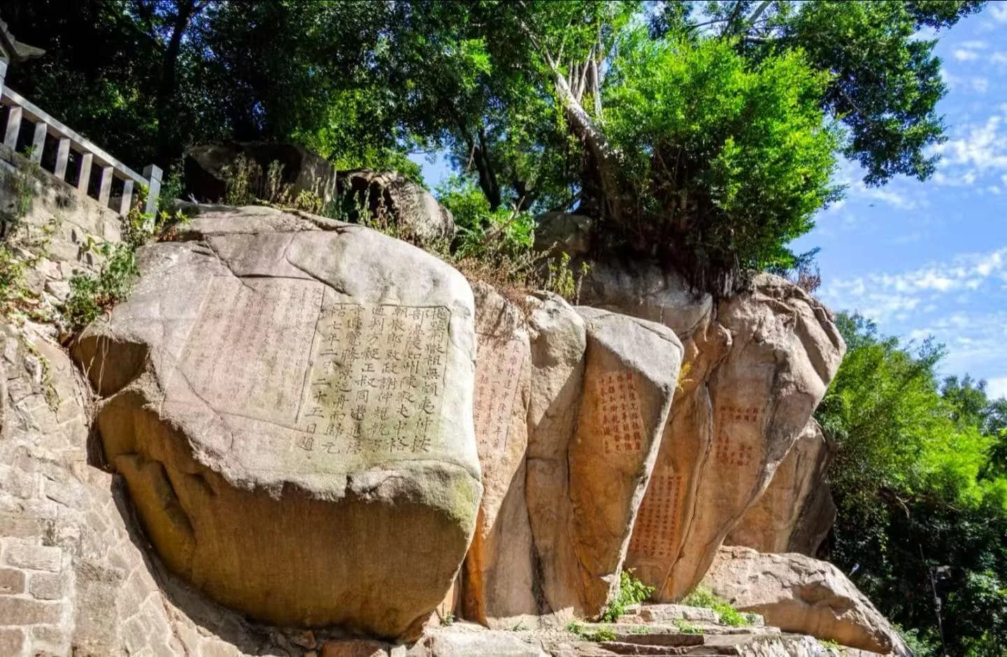 Visiting Quanzhou Jiuri Mountain Wind-praying Stone Inscriptions Made Easy