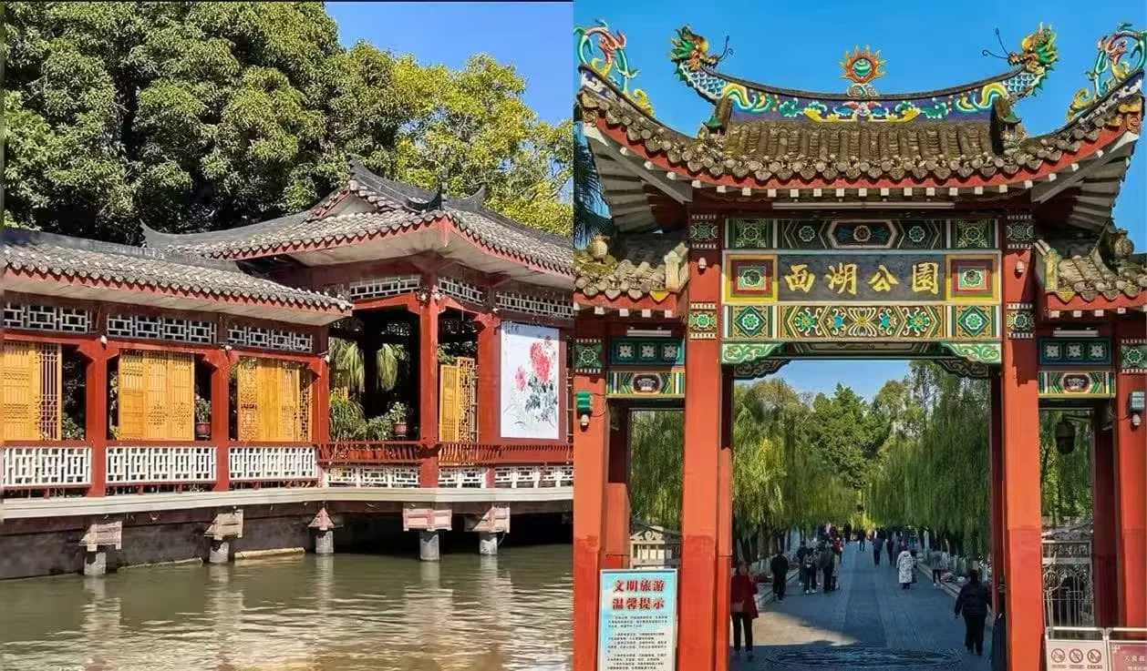 Fuzhou West Lake Park Travel Guide for First-Time Visitors