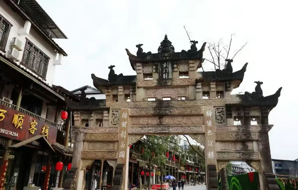 How to Explore Sichuan Jianmen Pass Ancient Town: Complete Travel Guide