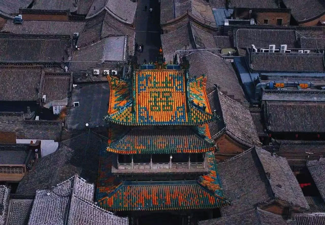 Pingyao Ancient City Walking Tour Guide for Tourists