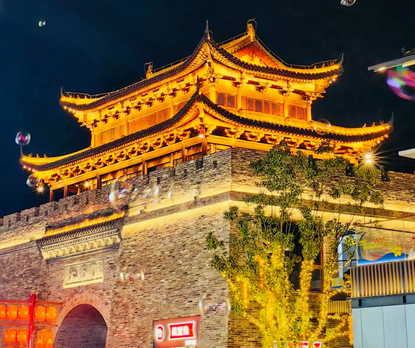 Best Ways to Photograph Anqing Ancient City in 2026