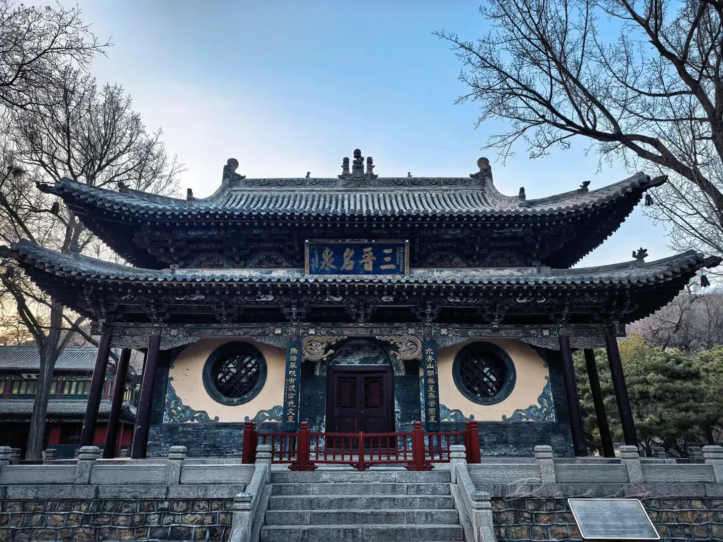 How to Visit Taiyuan Jinci Temple with Essential Travel Tips