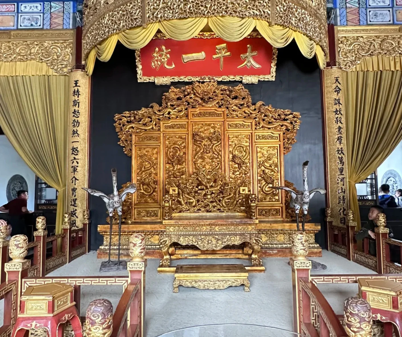 A complete travel guide to the Nanjing Presidential Palace