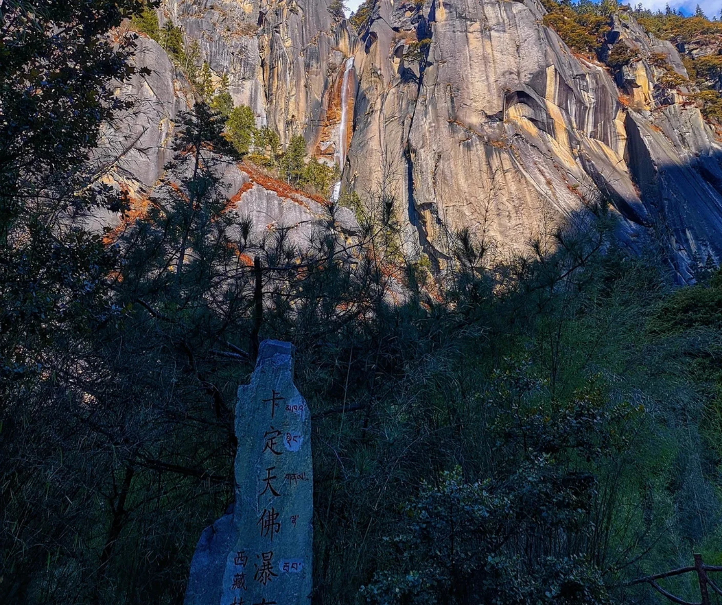 Discover the Beauty of Kading Creek with This Essential Guide