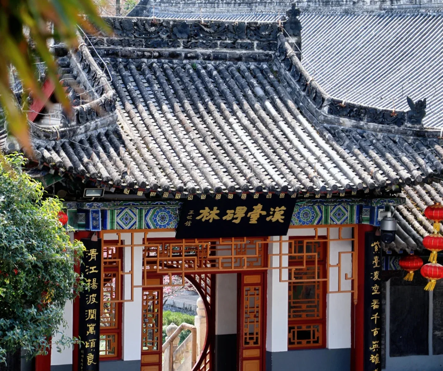 A Quick Guide to Ticketing and Accessibility at Hanzhong Han Culture Museum