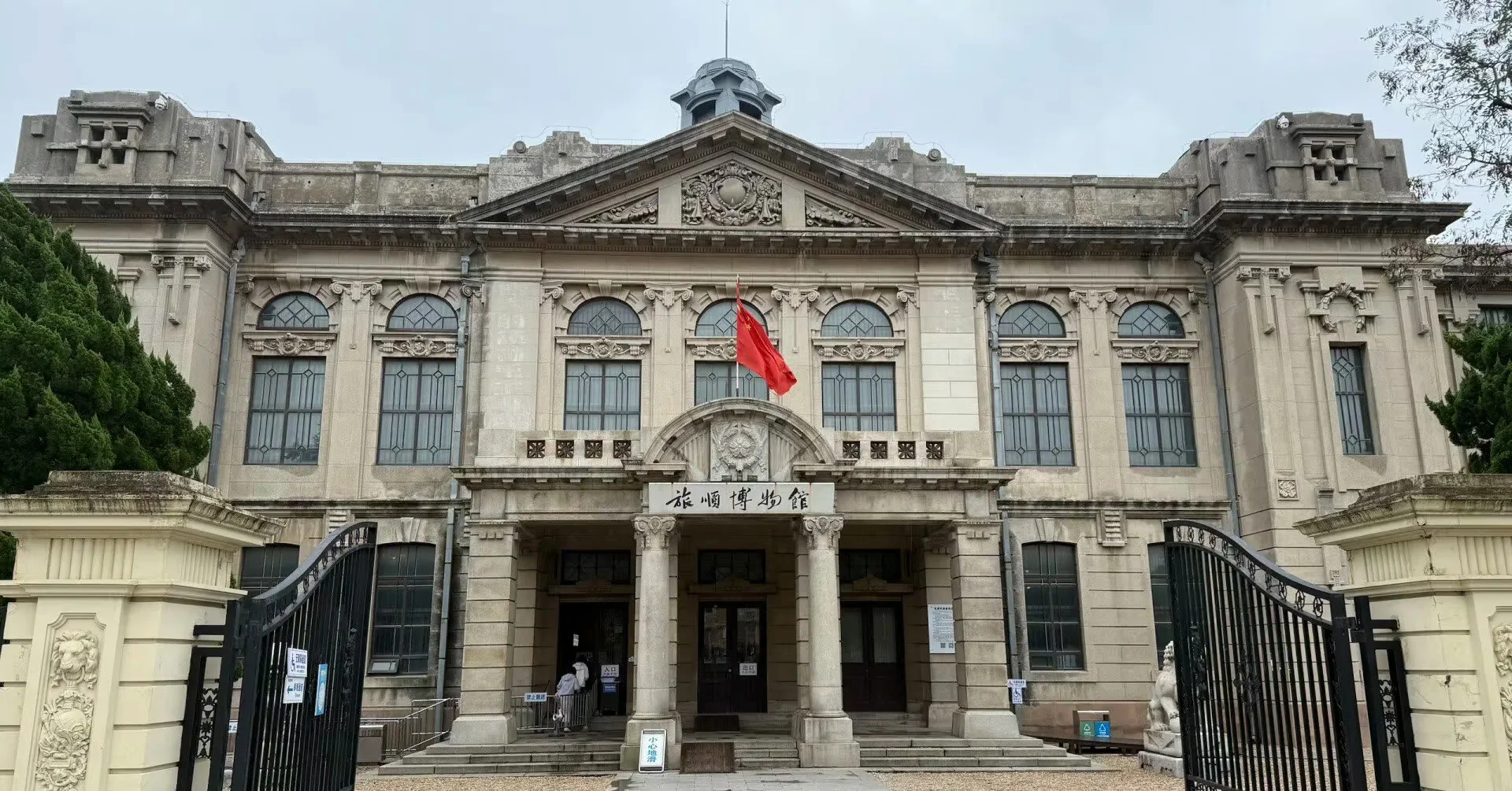 Must-See Attractions in Lushun Port Arthur Historic District