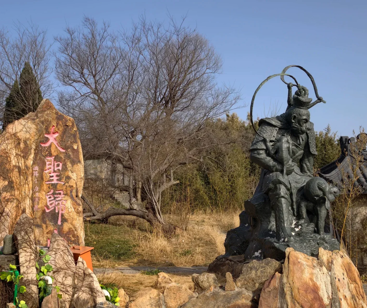 Huaguo Mountain Hiking and Sightseeing Tips