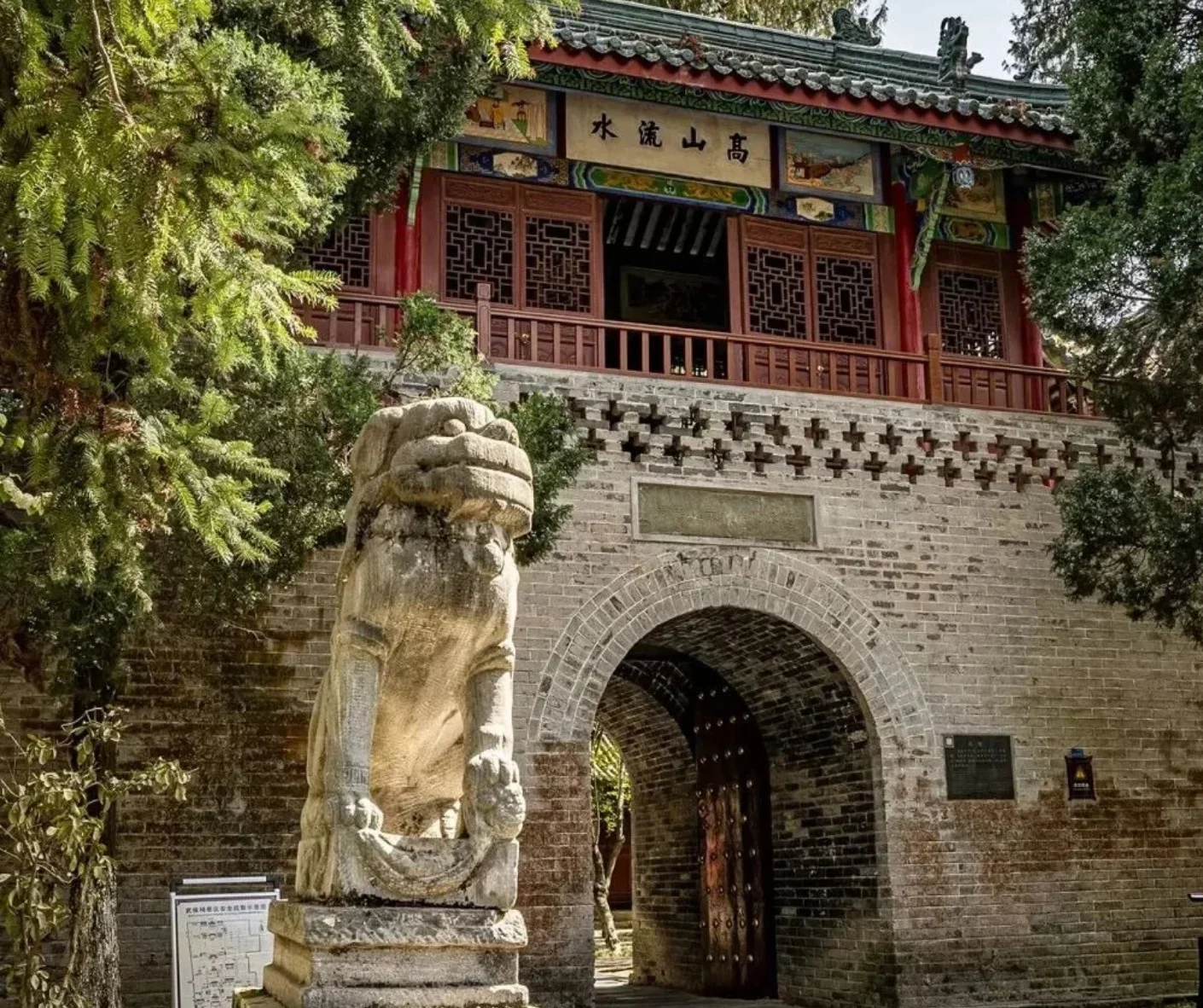 Discover Hanzhong Wuhou Tomb and Temple with These Expert Travel Tips