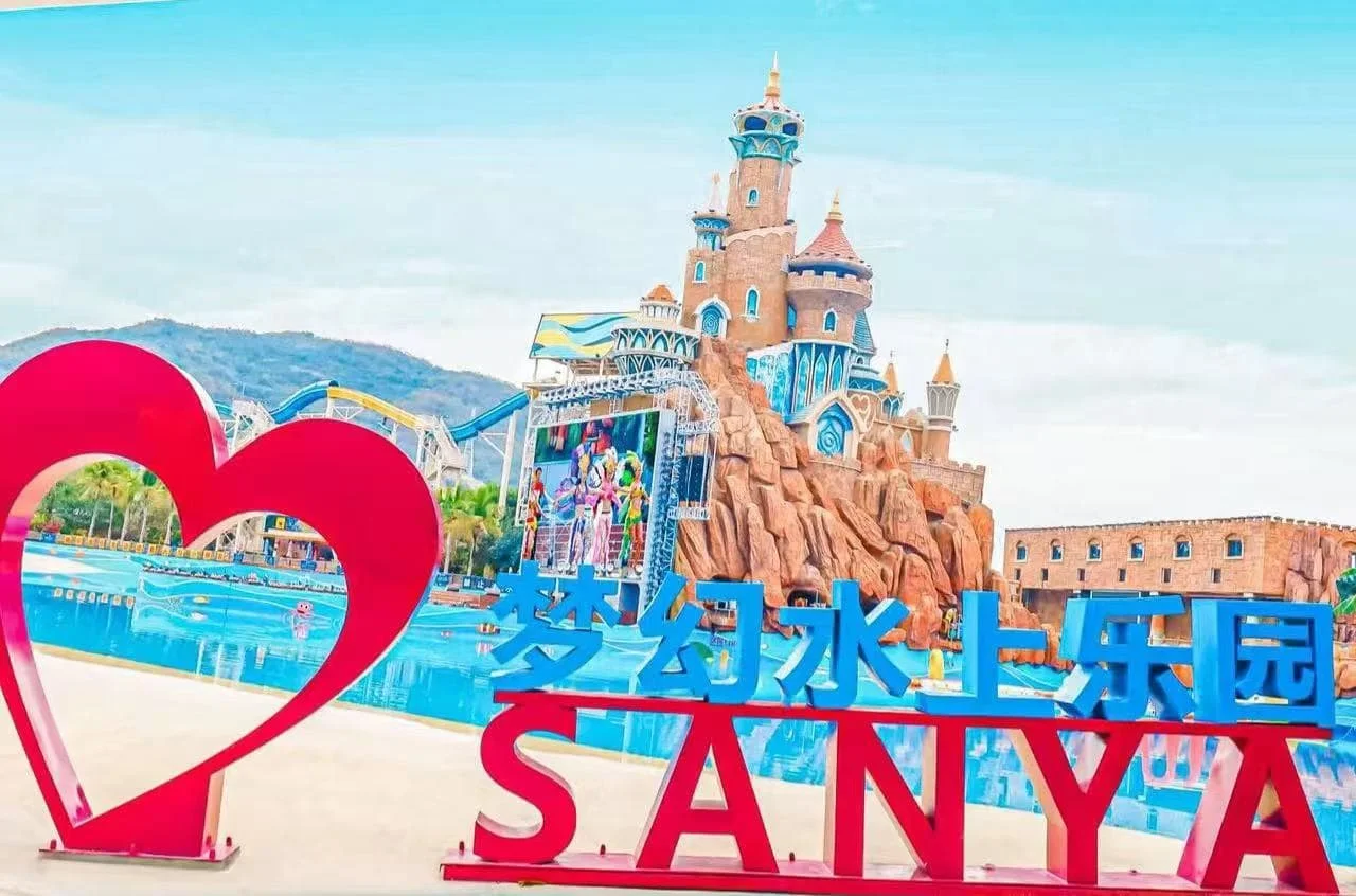 Planning a Family Day at Sanya Fantasy Water World